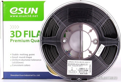 Пластик eSUN PET-G 2.85 мм 2500 г (черный)