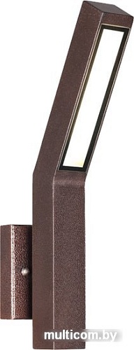 Novotech Cornu 358056