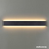Бра Odeon Light Framant 4294/30WL