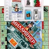 Настольная игра Умные игры Миллионер