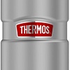 Термос THERMOS King SK 2000 470мл (нержавеющая сталь)