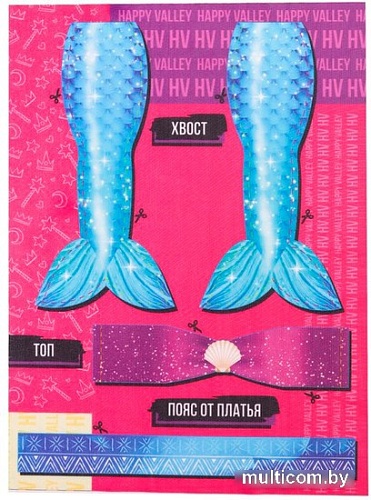 Кукла Happy Valley Принцесса 7361589