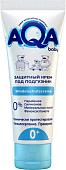 Крем детский AQA baby защитный под подгузник 75 мл