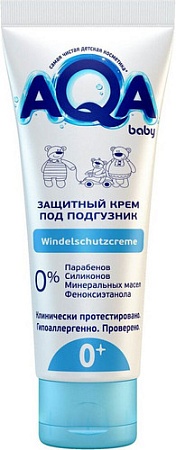 Крем детский AQA baby защитный под подгузник 75 мл