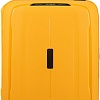 Чемодан Samsonite Essens Radiant yellow 55 см