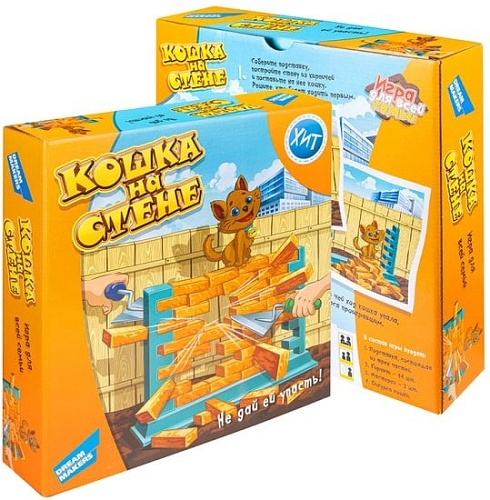 Настольная игра Dream Makers Кошка на стене 1503C