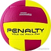 Мяч Penalty Bola Volei De Praia Pro 5415902013-U (5 размер)