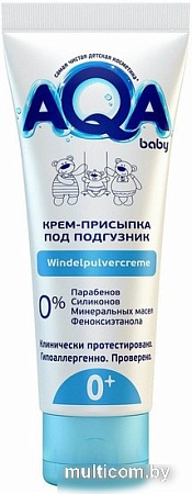 Крем-присыпка AQA baby под подгузник 75 мл