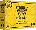Карточная игра Экономикус Бункер 3.2