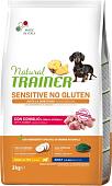 Сухой корм для собак Trainer Sensitive No Gluten Mini Adult with Rabbit (для взрослых мелких пород с чувствительным пищеварением с кроликом) 2 кг