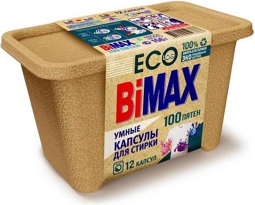 Капсулы для стирки BiMax 100 пятен 12 шт