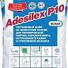 Клей для плитки Mapei Adesilex P10 (25 кг, белый)
