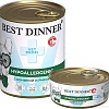 Консервированный корм для собак Best Dinner Vet Profi Hypoallergenic С кониной и рисом (340 г)