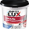 Оптилюкс Для радиаторов акриловая 1 кг (белый)