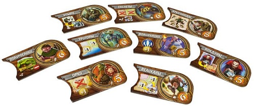 Настольная игра Мир Хобби Small World. Маленький мир