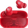 Наушники Beats Solo Buds (прозрачный красный)