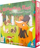 Настольная игра Стиль Жизни Коварный Лис