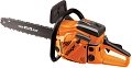 Бензопила Villager VGS 500 S 041691