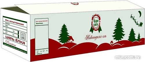 Ель Царь Елка Айсберг 2.2 м