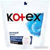 Трусы-подгузники для взрослых Kotex Экстра Защита (2 шт)