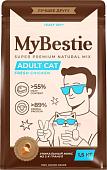 Сухой корм для кошек MyBestie Adult (8 кг)