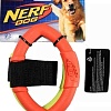 Игрушка для собак Nerf Кольца резиновые с нейлоновой перемычкой 22385