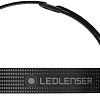 Фонарь Led Lenser MH7 501599