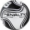 Мяч Penalty Bola Campo 8 Pro Xx 5416201110-U (5 размер)