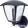 Уличный настенный светильник КС ЖКХ-LED-GARDEN-6021-8W-4000К-720Lm
