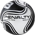 Мяч Penalty Bola Campo 8 Pro Xx 5416201110-U (5 размер)
