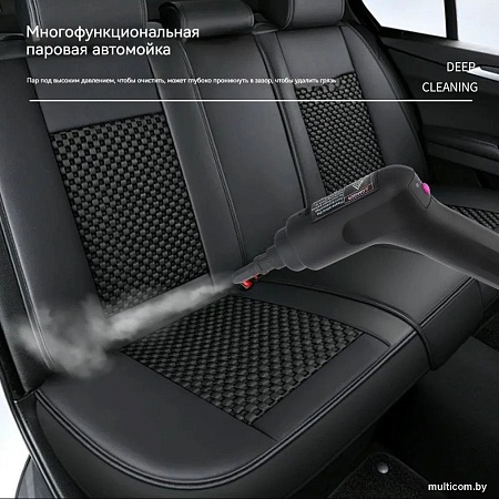 Пароочиститель Kunf TC-SC-003 W (белый)