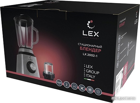 Стационарный блендер LEX LX 2002-1