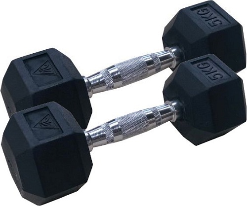 Набор гантелей DFC DB001-5 2x5 кг