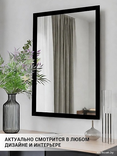 Зеркало eMZe Прямоугольное 40x60 DK4001.CHE DК (черный)