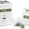 Зеленый чай Althaus Sencha Supreme 15 шт