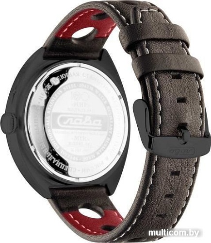 Наручные часы Слава 5014066/300-2427