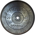 Диск MB Barbell диск 20 кг