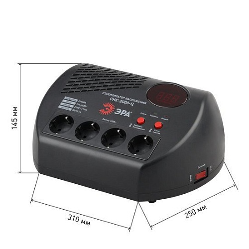 ЭРА СНК-2000-Ц Б0031075