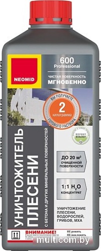 Средство для каменных поверхностей Neomid Уничтожитель плесени 600 1 кг