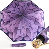 Зонт Pasotti Auto Georgin Viola Lux