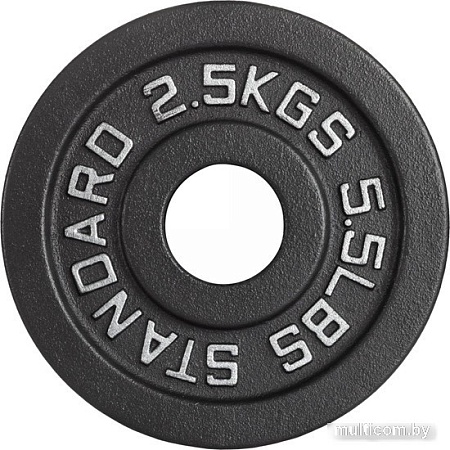 Диск VictoryFit VF-SC510250 2.5 кг