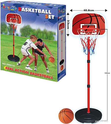 Баскетбол детский KingsSport 20881H