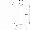Подвесная люстра Arlight SP-EMISFERO-HANG-BUILT-R150-11W Warm3000 WH 170deg 056588