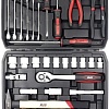 Универсальный набор инструментов AVS ATS-56 (56 предметов)