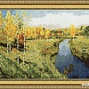 Набор для вышивания Золотое руно Золотая осень Левитана МК-037