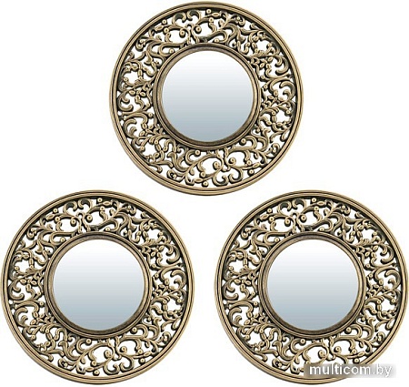 Набор зеркал Qwerty Лион 74047 (3 шт, бронза)