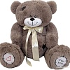 Классическая игрушка Sun&amp;Rain Медведь Тед 60см (дымчатый)