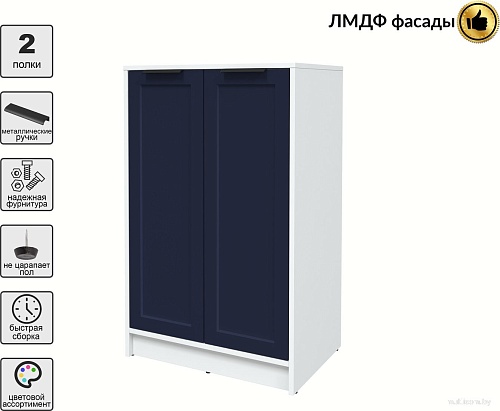 Тумба Интерлиния Концепт Тренд КТ-Т64 (белый платинум/индиго)
