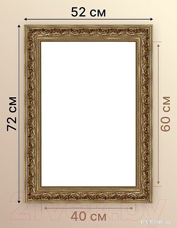 Фоторамка Декарт 40x60 8Л3823 (золото/бронзовый)