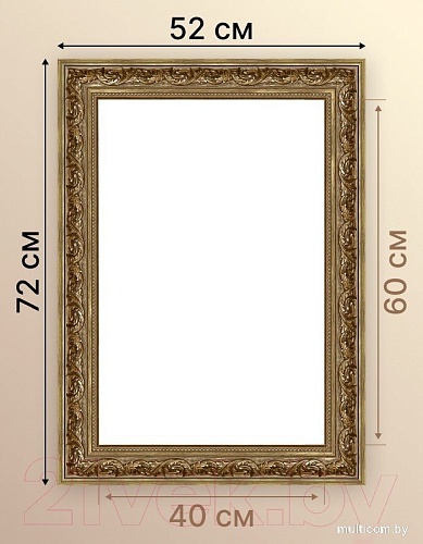 Фоторамка Декарт 40x60 8Л3823 (золото/бронзовый)